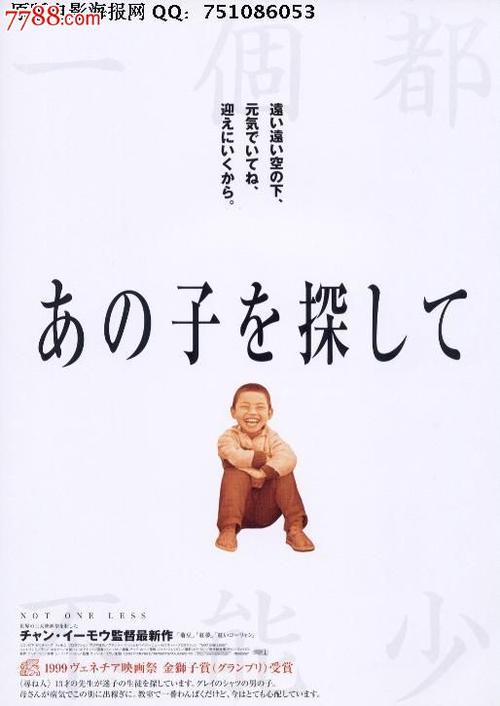 新奥尔良大学ComputerScienceDiploma
